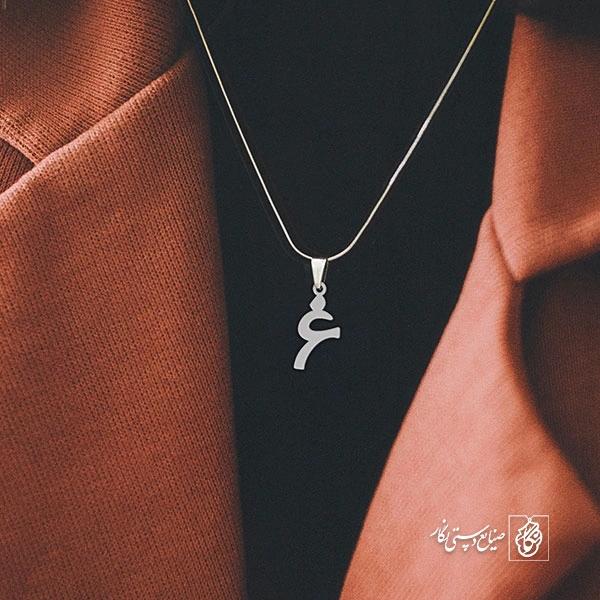 گردنبند غ کد 3895
