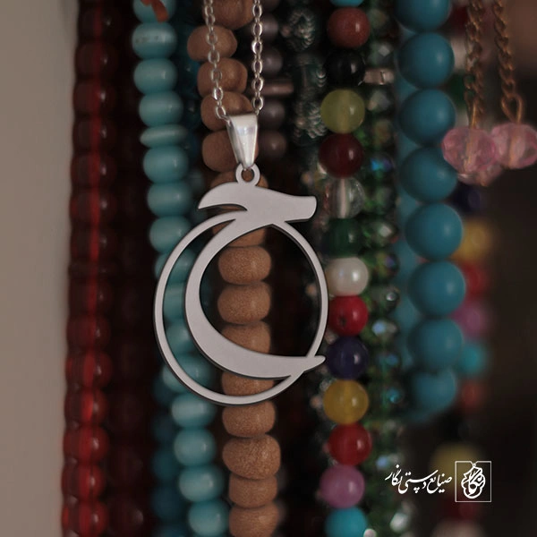 گردنبند ح کد 3909