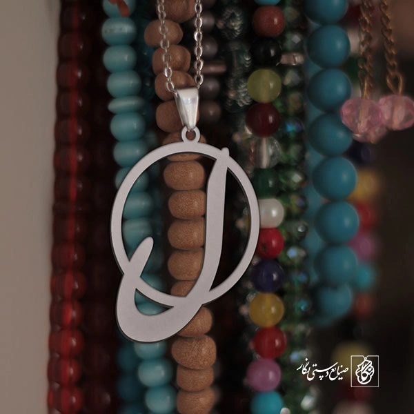 گردنبند لام کد 3917