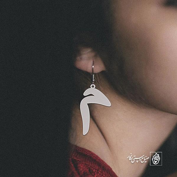 گوشواره میم کد 3918