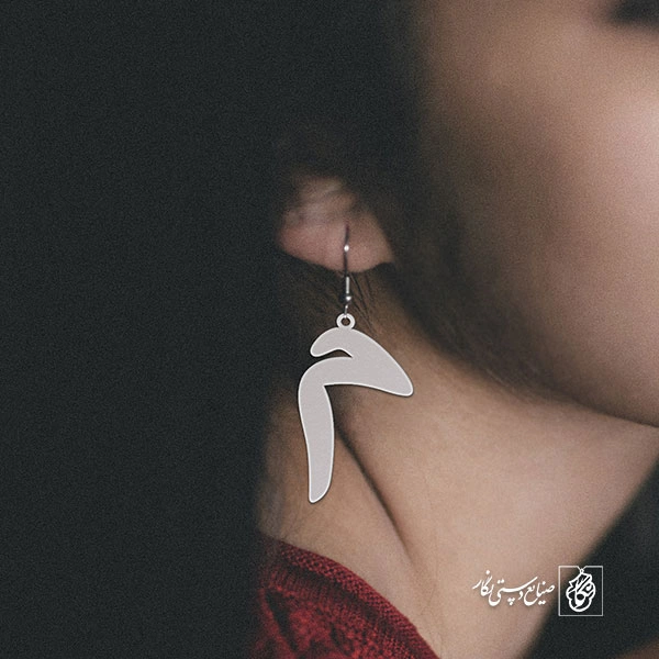 گوشواره میم کد 3918