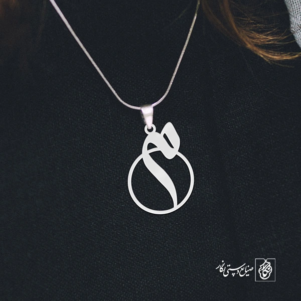 گردنبند میم کد 3924