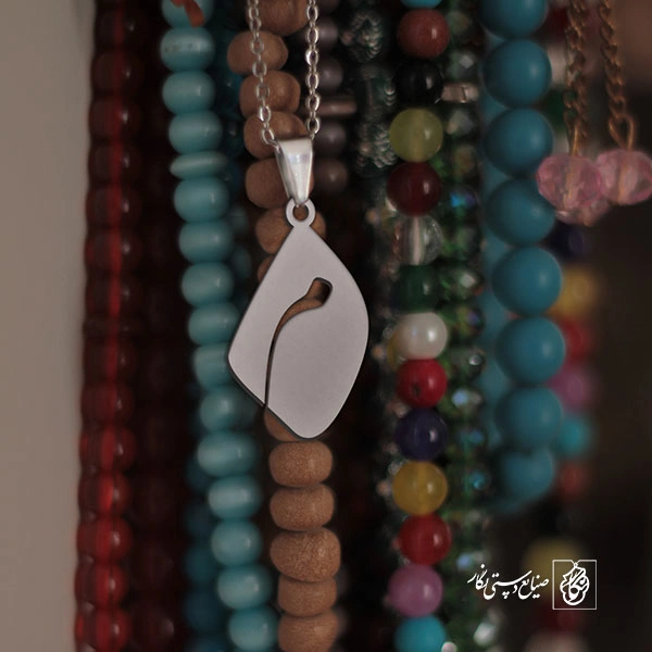 گردنبند میم کد 3925