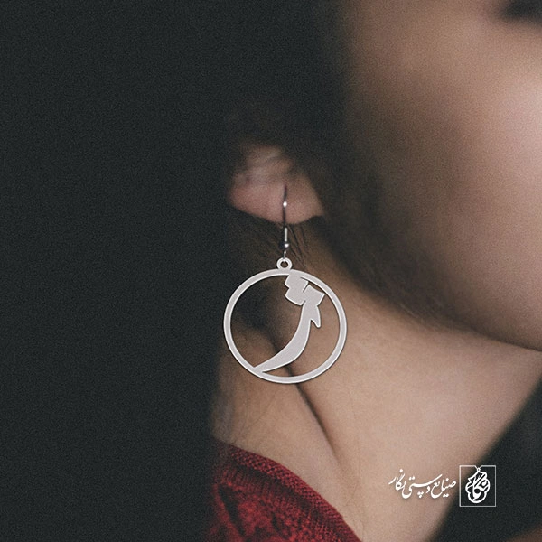 گوشواره ژ کد 3926