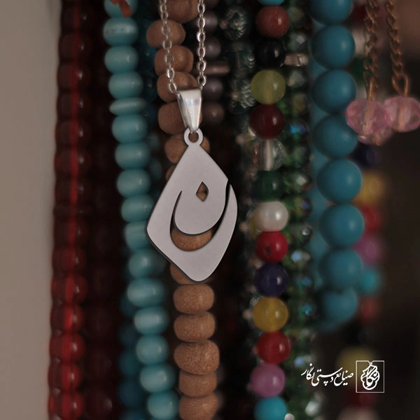 گردنبند نون کد 3933