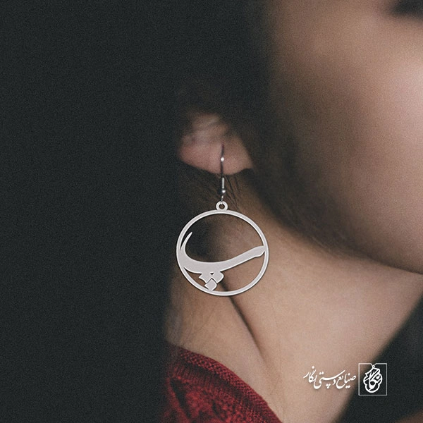 گوشواره پ کد 3938