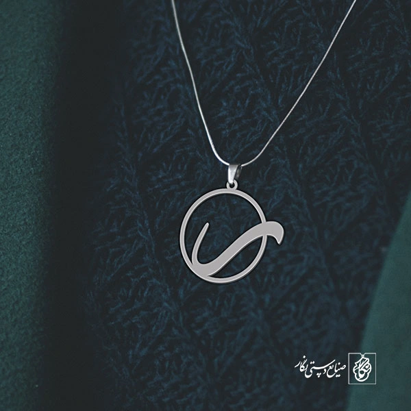 گردنبند ر کد 3943