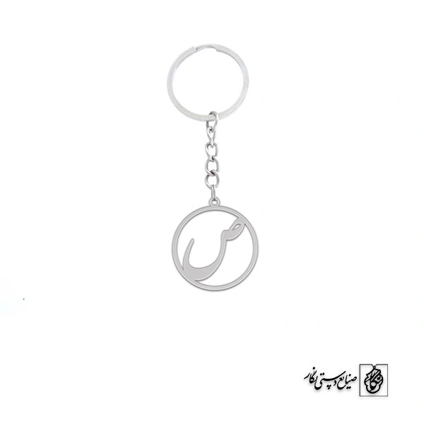 جاسوئیچی صاد کد 3944