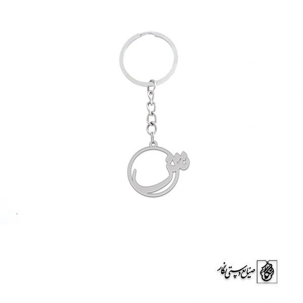 جاسوئیچی شین کد 3948