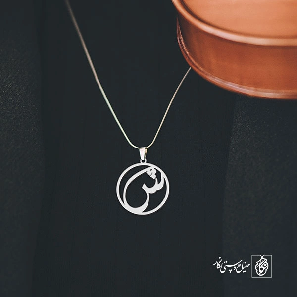 گردنبند شین کد 3950