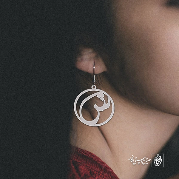 گوشواره شین کد 3950