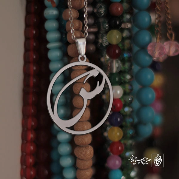 گردنبند شین کد 3951