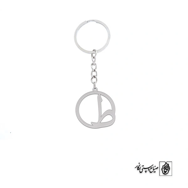 جاسوئیچی طا کد 3963