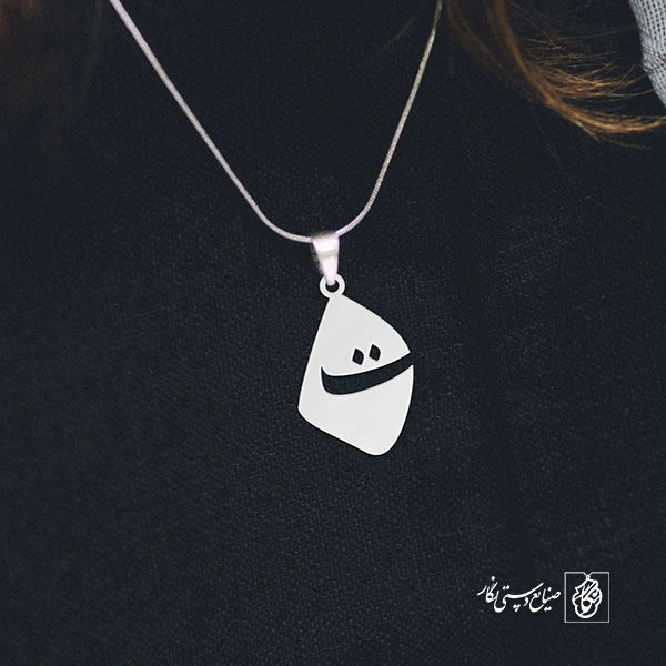 گردنبند ت کد 3966