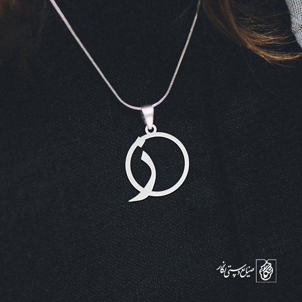 گردنبند ز کد 3974