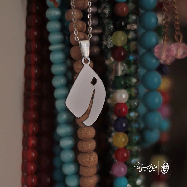 گردنبند ز کد 3975