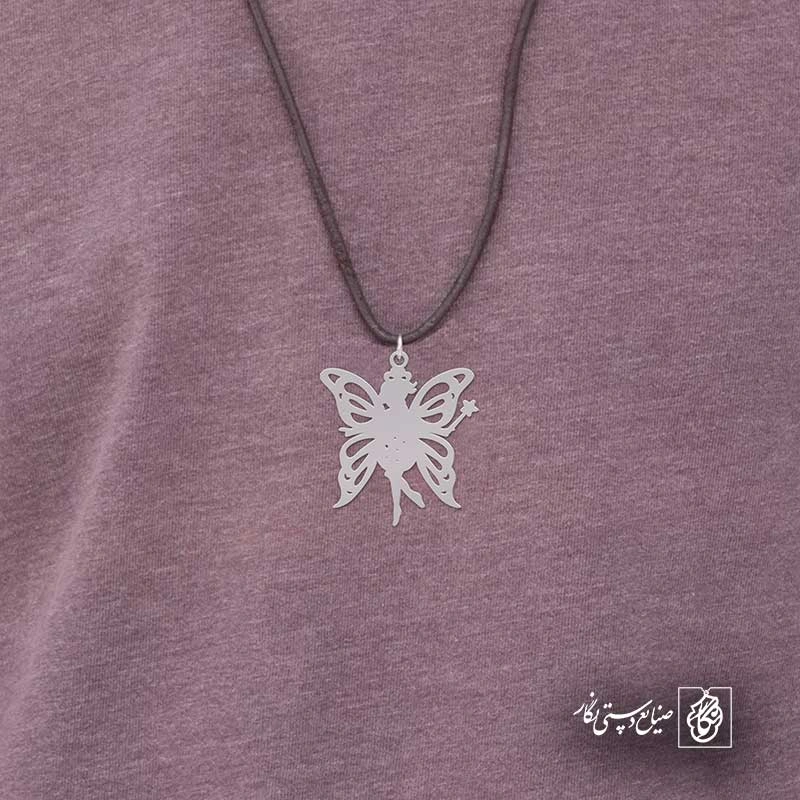 فرشته پروانه