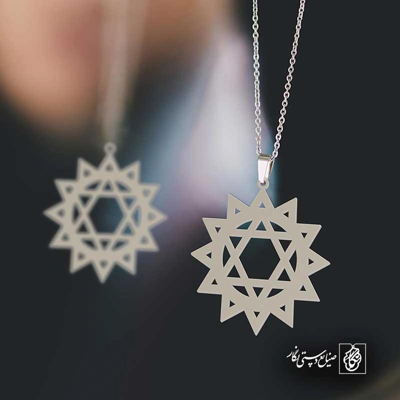 خورشید ستاره داوود