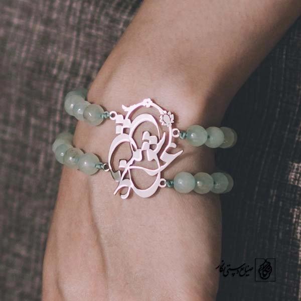 پلاک دستبندی عشق کد 409