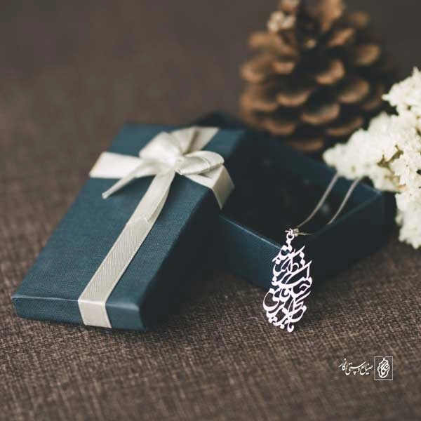 پلاک ما را به جز خیالت فکری دگر نباشد کد 416