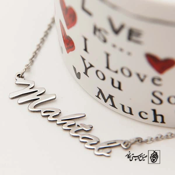 پلاک آویز اسم mahtab کد 425