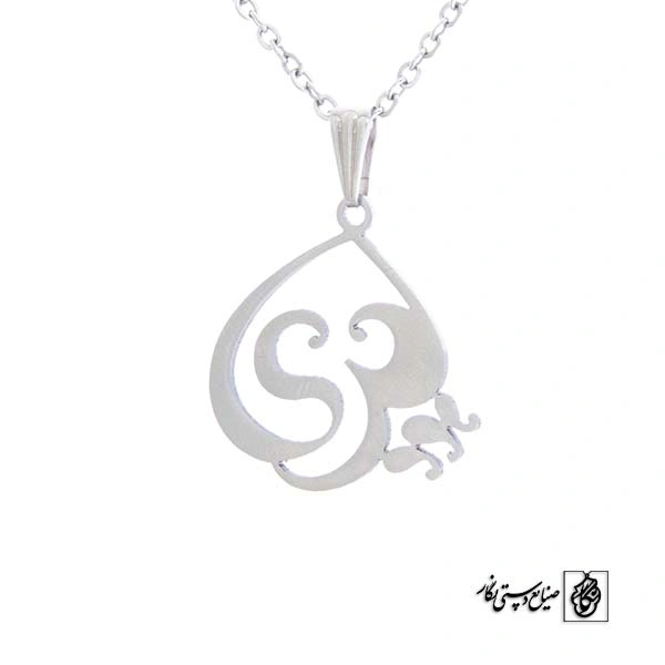 پلاک آویز اسم پری کد 444