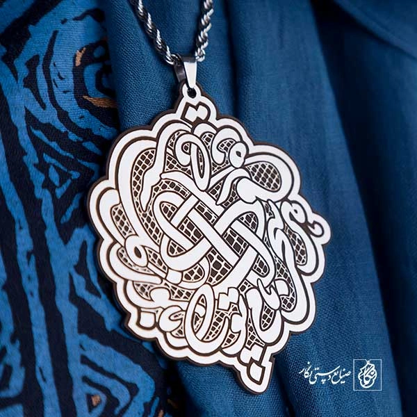 پلاک هر سحر نام تو را با سوز دل سر داده ام کد