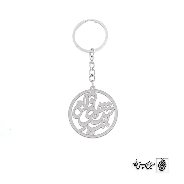 جاسوئیچی بیمار خنده های توام کد 403