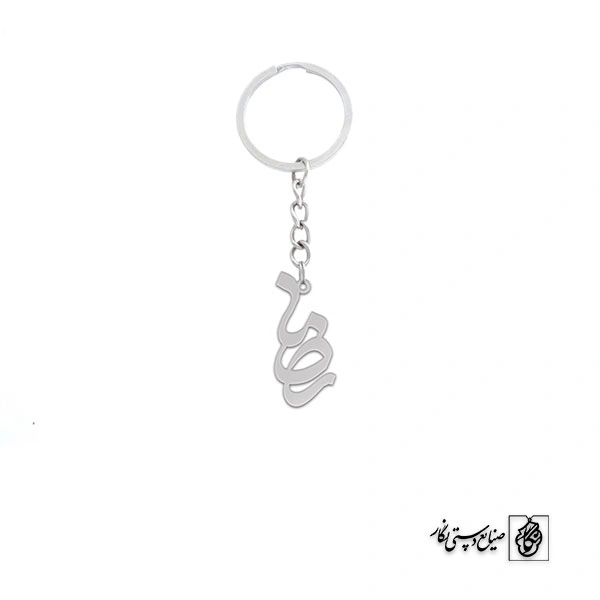 جاسوئیچی اسم رضا کد 430