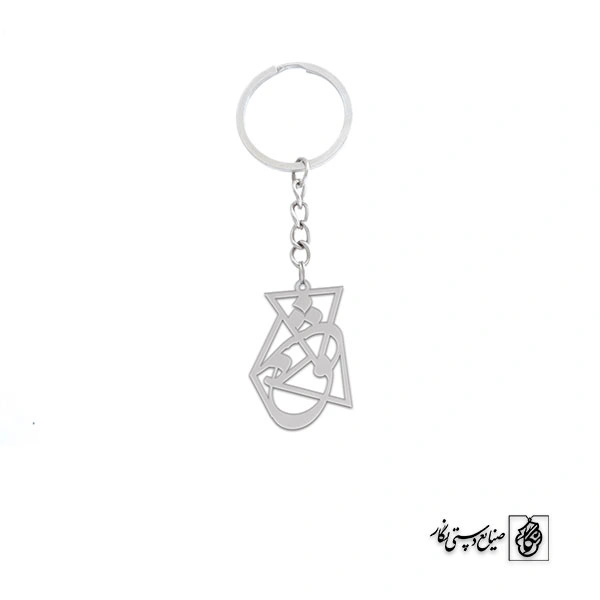 جاسوئیچی عشق کد 491