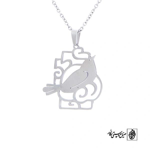 پلاک آویز پرنده فانتزی کد 501