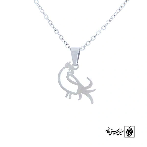 پلاک آویز پرنده فانتزی کد 508