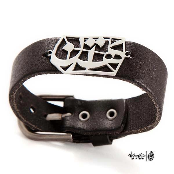 پلاک تهران دستبندی کد 520