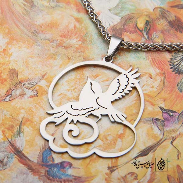 پلاک پرنده و ابر کد 553