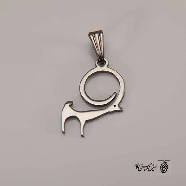 پلاک قوچ کد 580