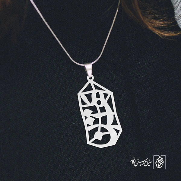 گردنبند تهران کد 520