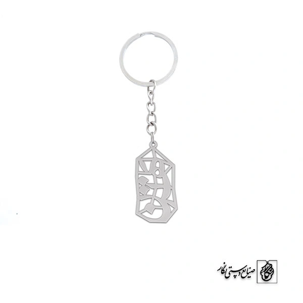 جاسوئیچی تهران کد 520