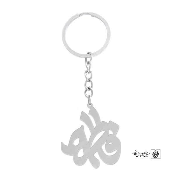 جاسوئیچی فاطمه 524