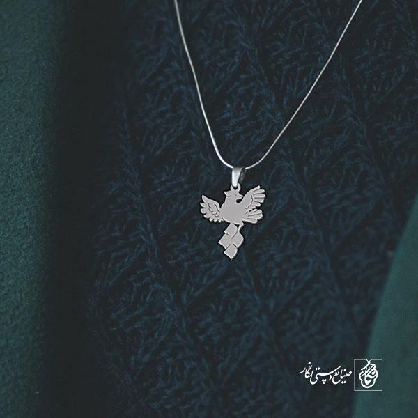 پلاک پرنده کد 556