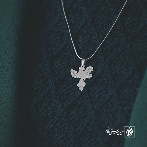 پلاک پرنده کد 556