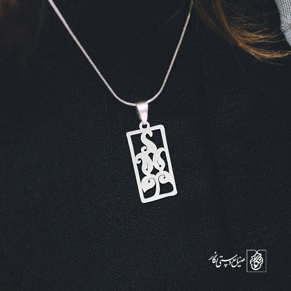 پلاک برگ  در قاب کد 560