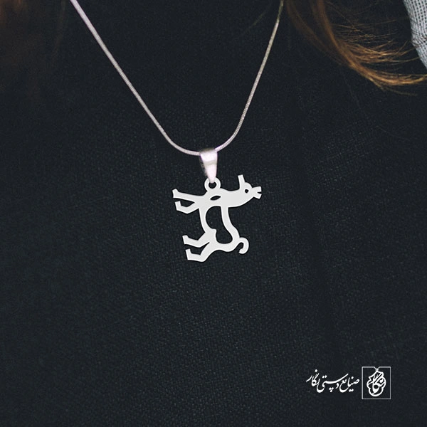 پلاک سگ کد 568