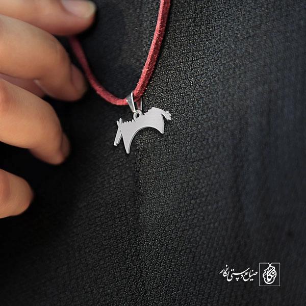 پلاک اسب کد 569