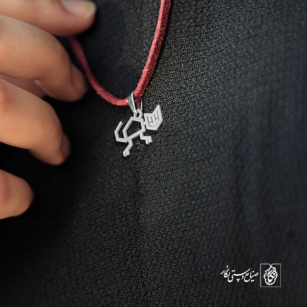 پلاک گربه کد 571