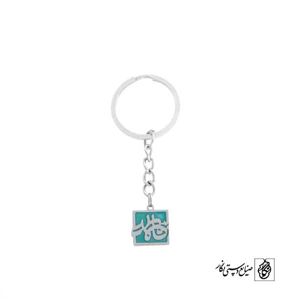 جاسوئیچی اسم فاطمه کد 467