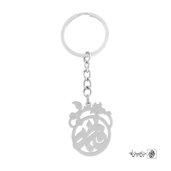 جاسوئیچی فاطمه کد 612