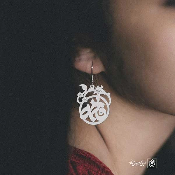 گوشواره فاطمه کد 612