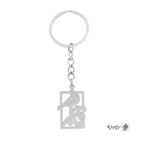 جاسوئیچی فاطمه کد 616