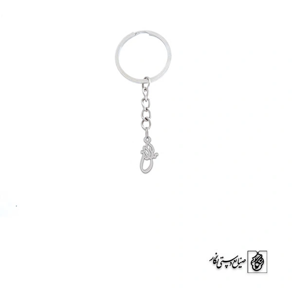 جاسوئیچی ایران کد 622