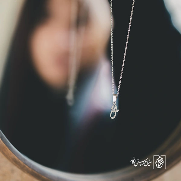 پلاک ایران کد 622